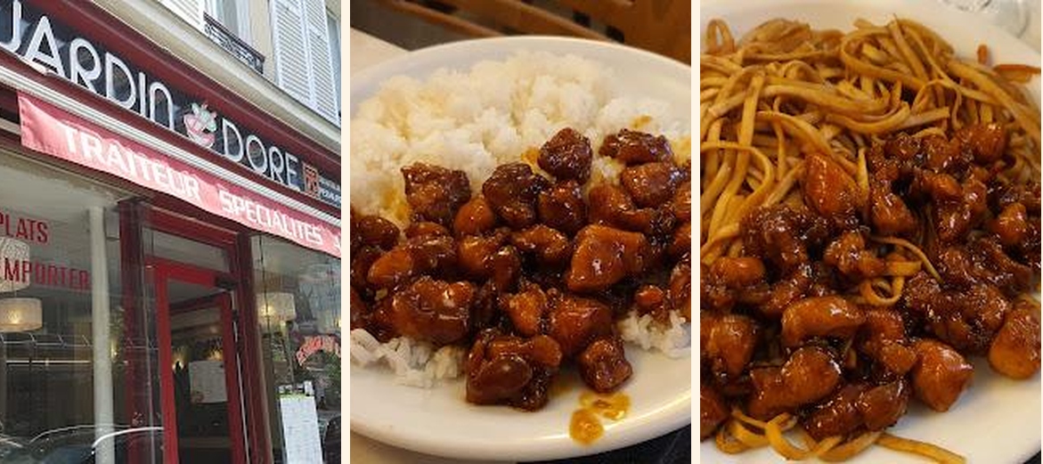 Jardin doré - Gallery Image 3